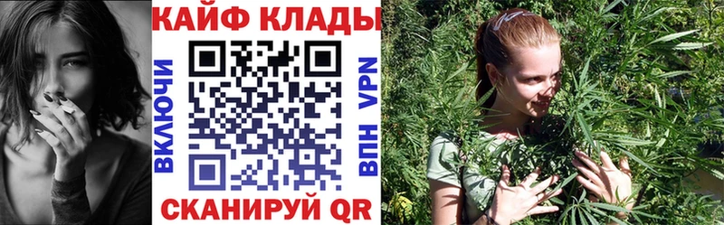 Наркошоп купить Alpha PVP  Кокаин  Мефедрон  АМФЕТАМИН  Гашиш  Героин  Каннабис  Бакал