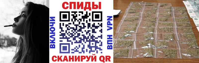Бутират бутандиол Бакал