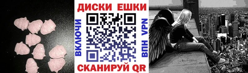 Купить  Бакал  ЭКСТАЗИ louis Vuitton 