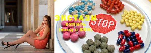 a pvp Краснослободск