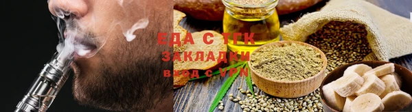 a pvp Краснослободск