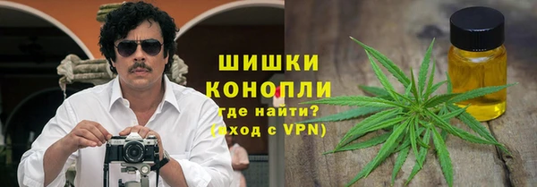 мефедрон мука Краснотурьинск