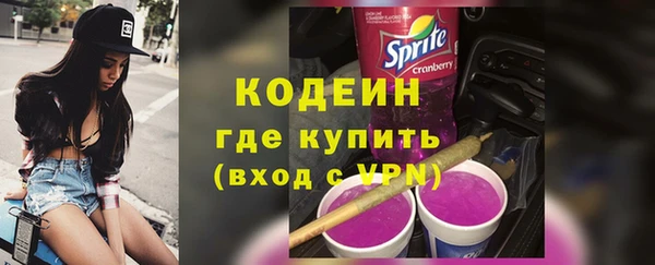 мефедрон мука Краснотурьинск