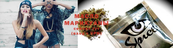 мефедрон мука Краснотурьинск