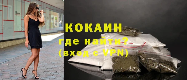 скорость Корсаков