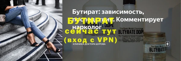 a pvp Краснослободск