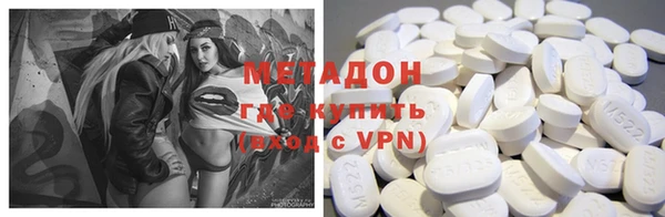 a pvp Краснослободск
