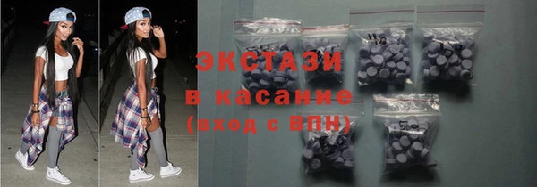 мефедрон мука Краснотурьинск