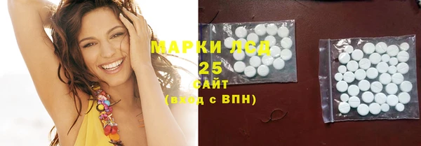 мефедрон мука Краснотурьинск