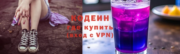 a pvp Краснослободск