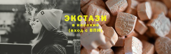 мефедрон мука Краснотурьинск