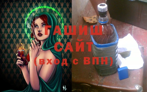 a pvp Краснослободск