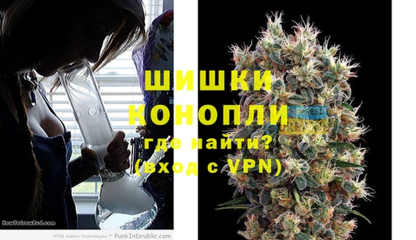 a pvp Краснослободск