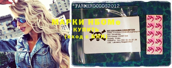 ГАЛЛЮЦИНОГЕННЫЕ ГРИБЫ Коряжма