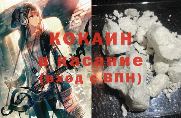 a pvp Краснослободск