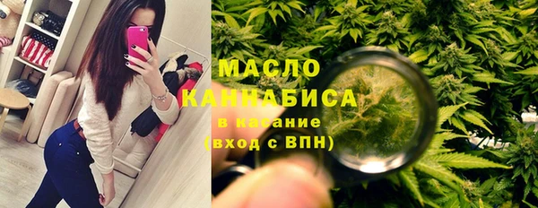a pvp Краснослободск