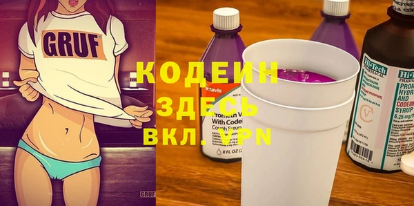a pvp Краснослободск