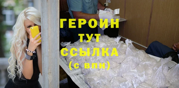 a pvp Краснослободск
