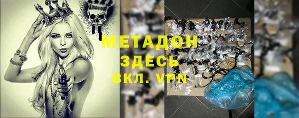a pvp Краснослободск