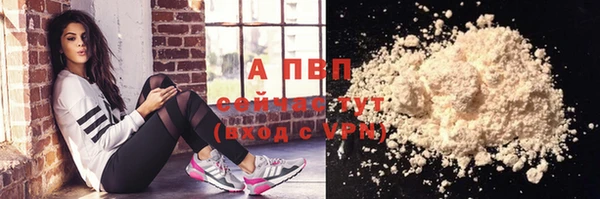 a pvp Краснослободск
