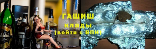 a pvp Краснослободск