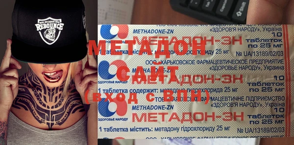 a pvp Краснослободск