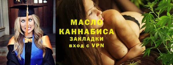 a pvp Краснослободск